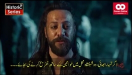 Great Seljuk - Season 01 Episode 21